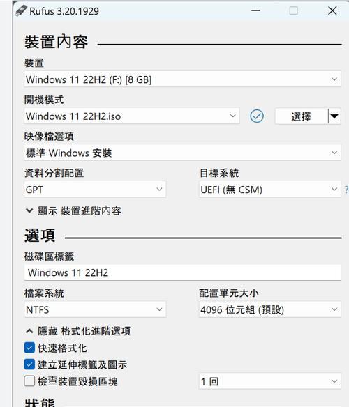 Redis五大数据类型使用场景