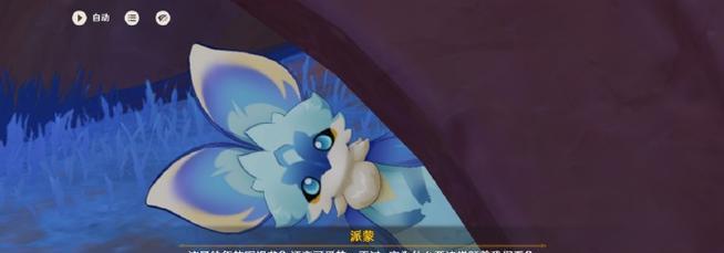 SQL Server子查询的实例演示