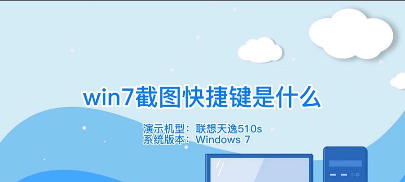 win7下Windows Search服务关掉和开启的方法