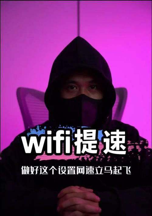 windows 7建立WiFi实现Internet共享(笔记本和手机网络共享)
