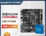 从MongoDB迁移到ES后，我们减少了80%的服务器