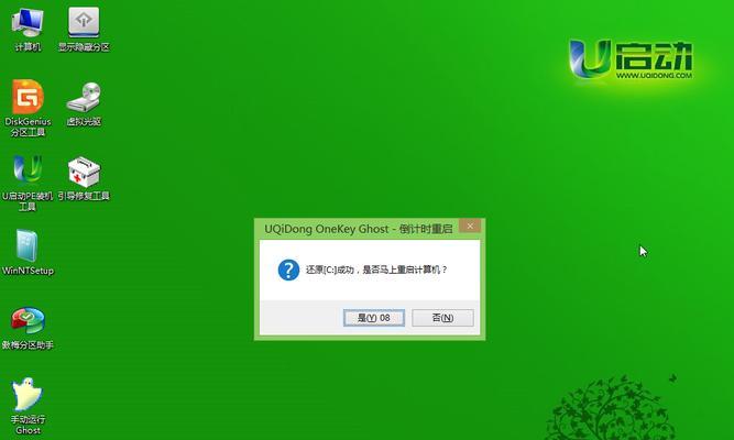 MySQL Show语句用法介绍