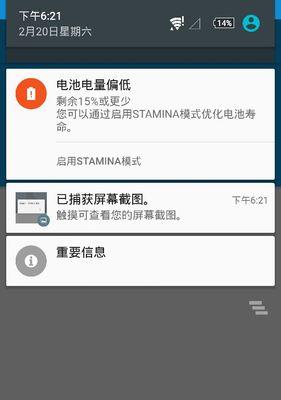 ​护航“教育云”，亚信安全信舱云主机安全助力省级考试院建起教育新防线