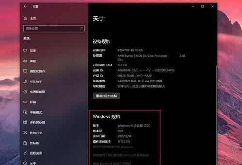 MySQL查看表占用空间大小
