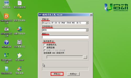 带约束的DB2建表语句