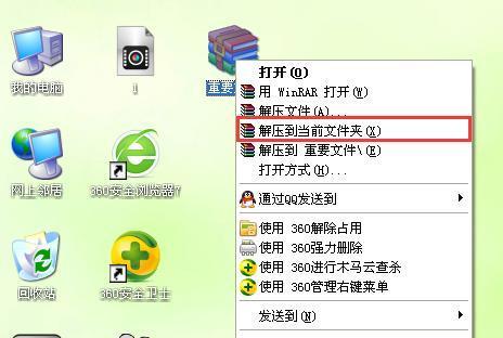 美团面试官：说说你对数据库分库分表的理解？