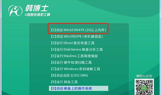Flink SQL 知其所以然：SQL 的时区问题！