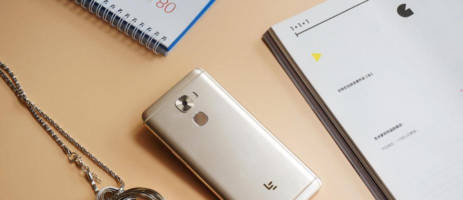 流量负载均衡的精简设置