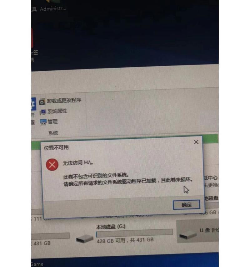 MySql 新建用户与数据库的实际操作步骤