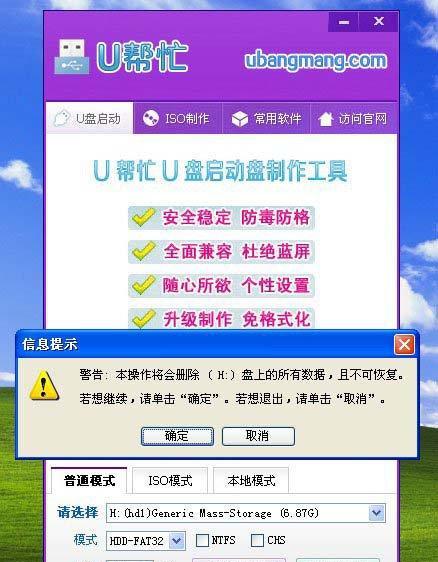 Fortinet荣膺Forrester Wave™零信任边缘解决方案领导者称号