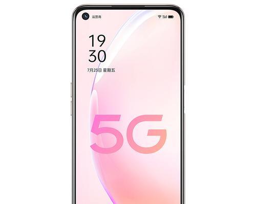 Windows7 时间栏显示设置