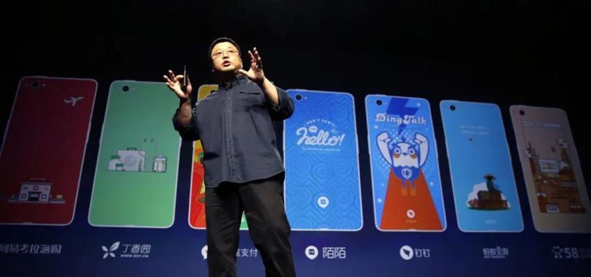 ElasticSearch为什么要用倒排索引？