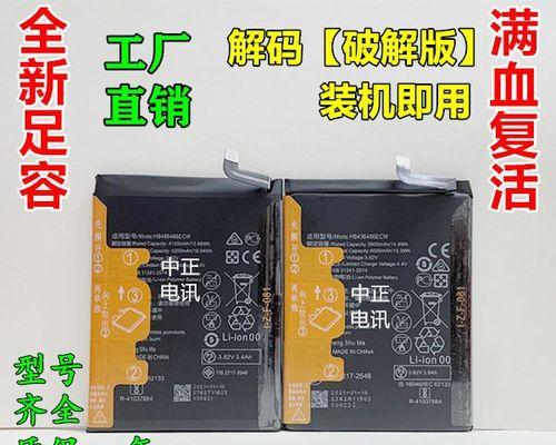 Access数据库导入MySQL的实际操作