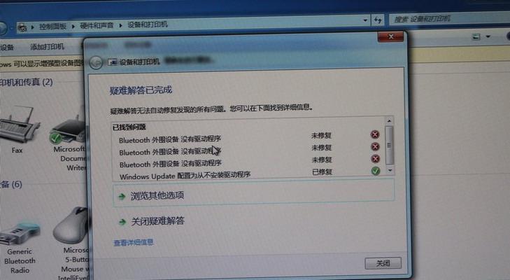 MyCLI ：一个支持自动补全和语法高亮的MySQL/MariaDB客户端