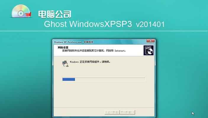 删除windows 7系统中多余的本地连接的方法