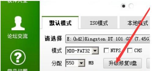 数据库索引技术之哈希索引
