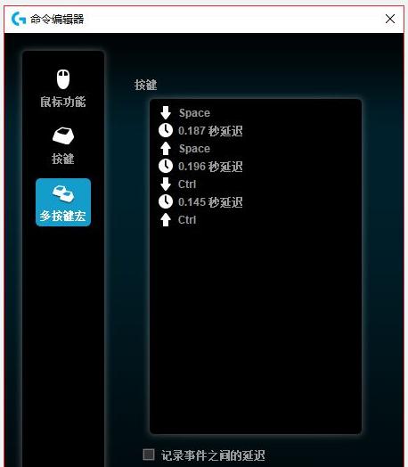 数据仓库的下一阶段该是什么？