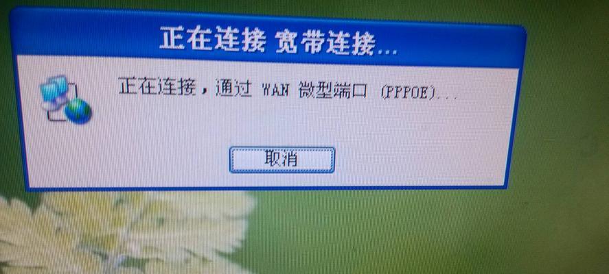 windows 7系统怎么获取system权限 windows 7系统获取system权限