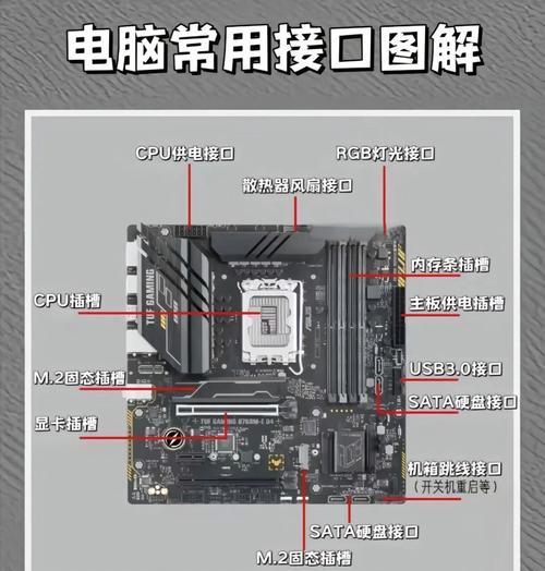 从 MySQL 迁移到 GoldenDB,这个参数记得改!