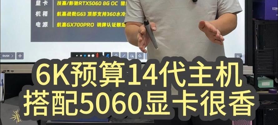 优化Linux生产服务器的经验之谈