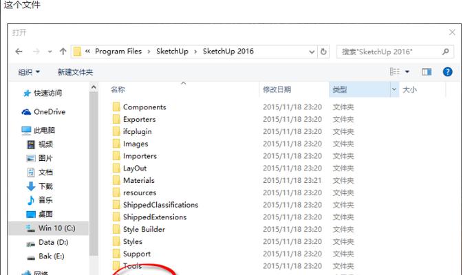 Mysql LIMIT如何正确对其进行优化