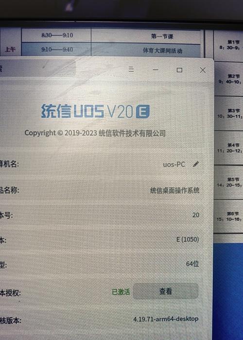 深度防御：分层安全覆盖