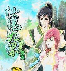 勒索软件团伙开始针对企业金融活动进行攻击