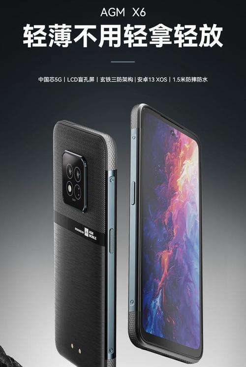 MySQL大表备份的简单方法