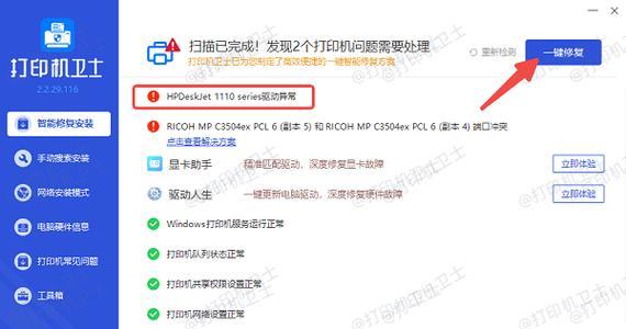 这两个小技巧，让SQL语句不仅躲了坑，还提升了1000倍