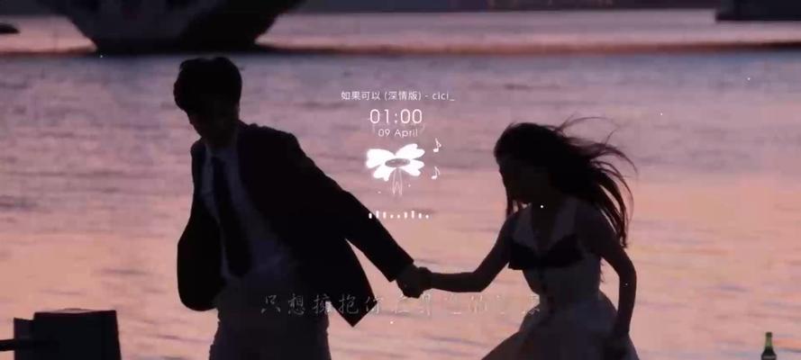 windows7系统无法运行QQ2012的解决方法