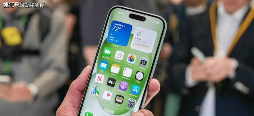 系统管理员：如何在Linux上设置密码策略？