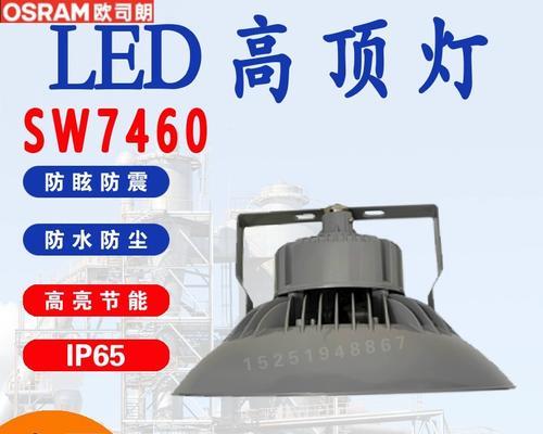 Linux性能监测：网络篇