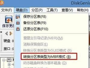 一个简单的小案例带你理解MySQL中的事务