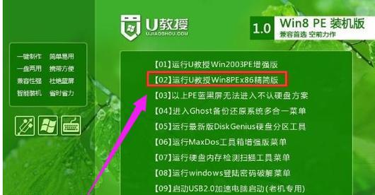 windows 7批量修改文件名小功能使用介绍