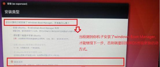 实现DB2数据库恢复的路如何走好？