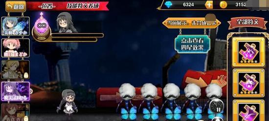 Linux平台系统环境建立example.cs编译执行