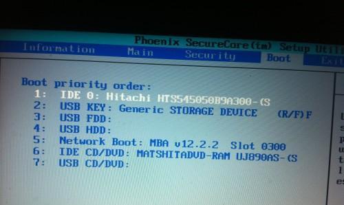 MySQL SQL慢查询优化经历与处理方案