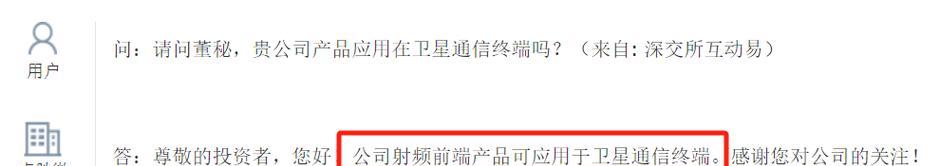 DB2数据库在创建存储过程中有哪些错误出现？