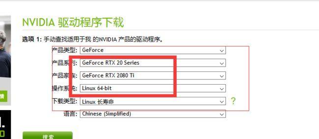 Linux SVN安装所需创建的文件夹