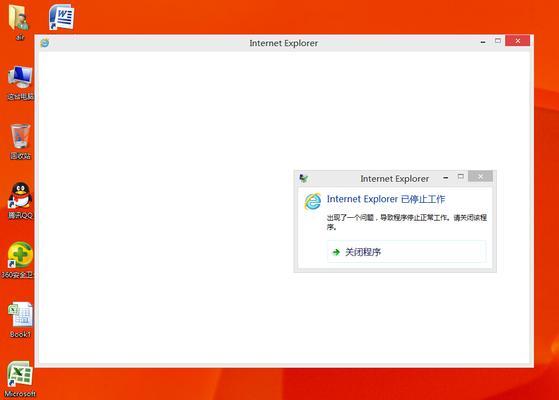 .top域名后缀好不好用？