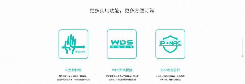 windows7桌面小工具不见了的快速地恢复方法