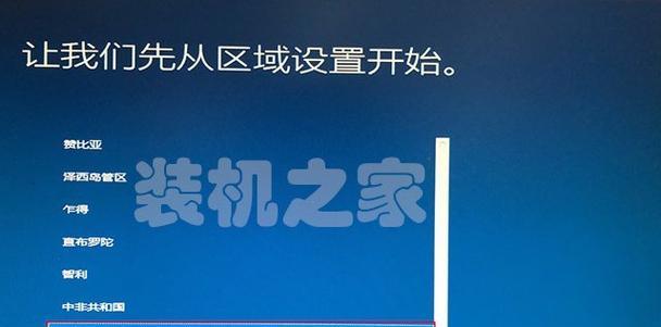为何投资者都冲高PR域名去?高PR域名有什么特殊意义?