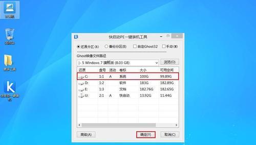 userdel 命令：从Linux系统中删除用户账户