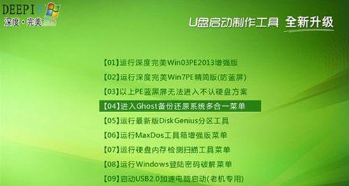 DB2数据库上对database Partition进行建立需要的步骤