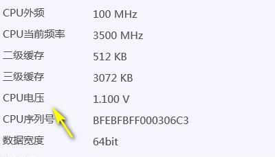 为什么现代化数据中心是创新的关键
