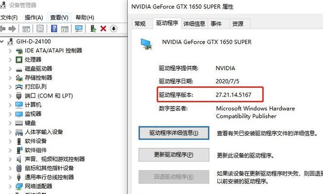 不满被解雇 又一程序员删库跑路！