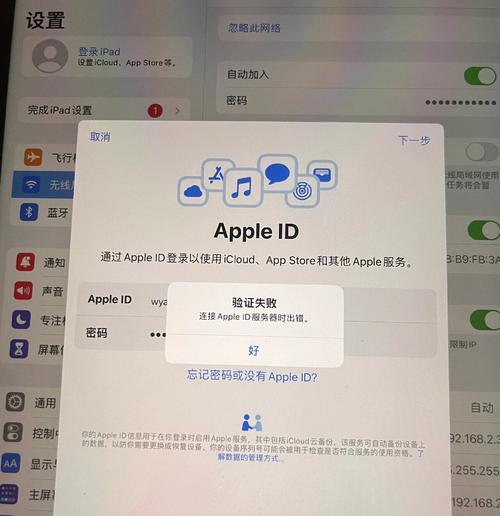 Java最新SQL注入原因以及预防方案(易理解)