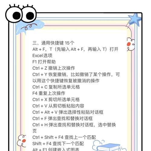 Traefik mesh：更简单的服务网格