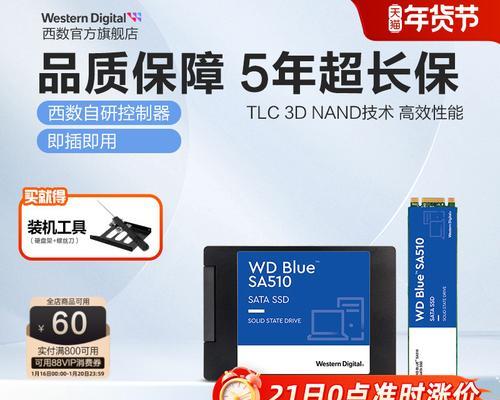 Linux下的七个类Dropbox同步工具推荐