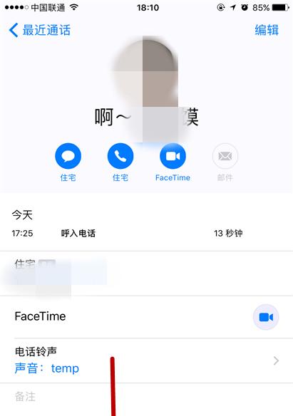 SQL Server数据库中如何快速对重复记录进行删除？